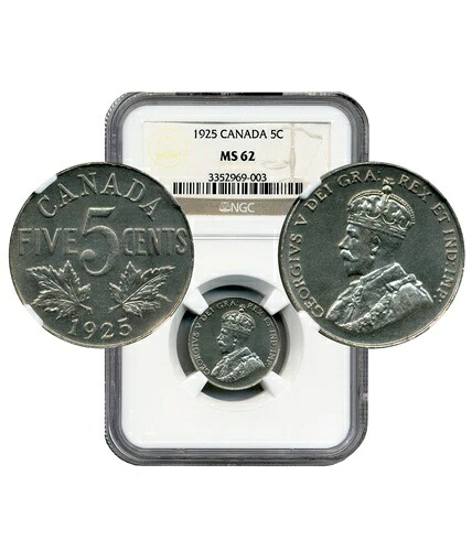 1925年カナダ5セント硬貨 - 希少キーデイト、未使用、NGC MS62