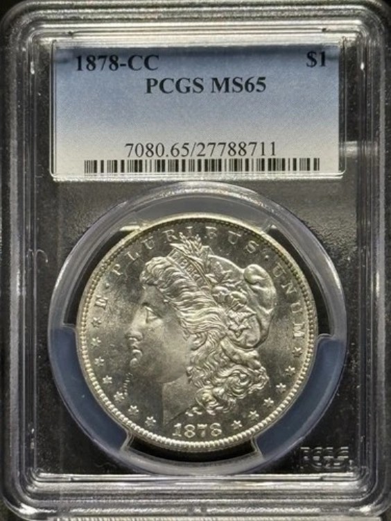 1878-CC カーソンシティ モルガン シルバードル PCGS MS65 セミプルーフ