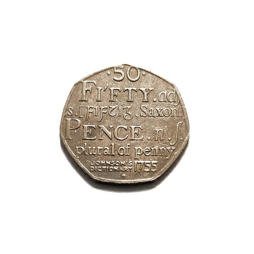 非常に珍しいサクソン50ペンス硬貨、サミュエル・ジョンソンの辞書50ペンス、2005年 556,160円
