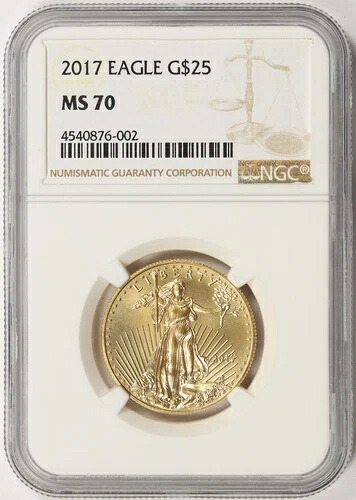 2017年 25ドル アメリカンゴールドイーグル 1/2オンス NGC MS70|WORLD RESOURCE【KING店】