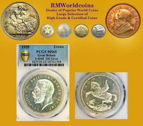 英国製 1935年 クラウン、ジェムフロストカメオ標本 PCGS SP 65 PQ、誤記 MS65|WORLD RESOURCE【KING店】