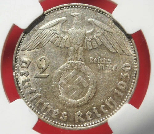 NGC ナチス スワスティカ 1936-J 2 ライヒスマルク シルバー コイン AU-53 ドイツ 第三帝国造幣局!!|WORLD RESOURCE【KING店】