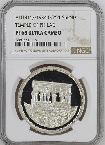 エジプト、5ポンド、フィラエ神殿、1994年 - NGC PF 68 UC -、希少|WORLD RESOURCE【KING店】