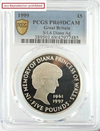 楽天市場】イギリスダイアナ妃追悼記念5ポンドプルーフ銀貨PCGS
