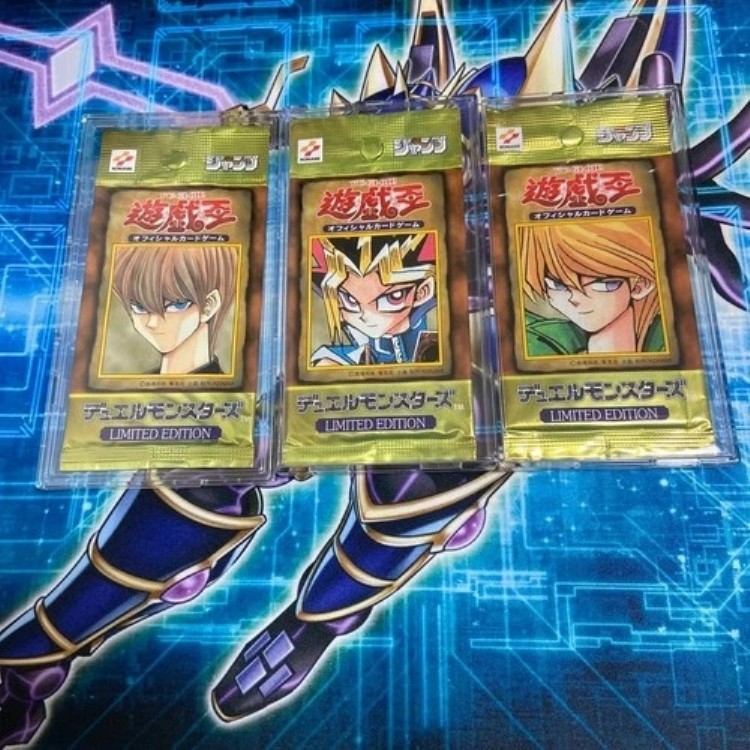 遊戯王 LIMITED EDITION 1パックセット レア 城ノ内海馬遊戯 LE1 No.PY733