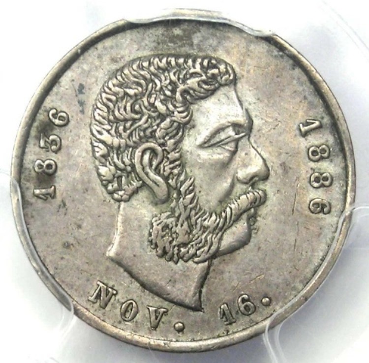 1886年ハワイカラカウア銀製バースデーメダル 2RM-13 - PCGS AU認定詳細