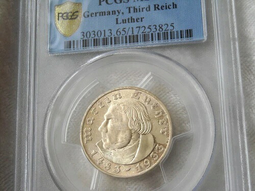 PCGS MS-65 ナチス ルター 1933-F 2 ライヒスマーク シルバー コイン-ドイツ第 3 帝国造幣局!!