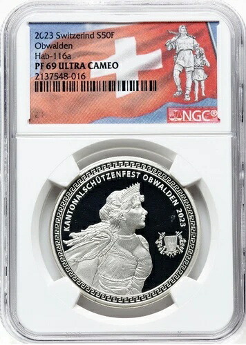 NGC PR69、スイス 2023 スイス オブヴァルデン射撃祭 Hab-116a、1 オンス コイン
