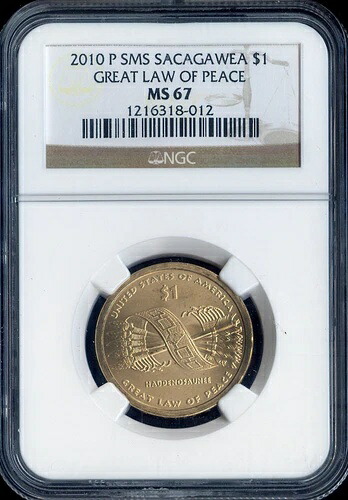 2010-P サカガウィア・ダラー NGC MS67 平和の大法 品質??