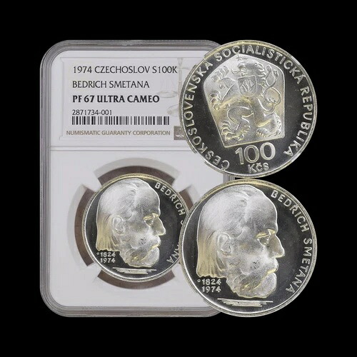 チェコスロバキア。 1974、100 コルン、シルバー - NGC PF67 - ベドリッヒ・スメタナ｜WORLD RESOURCE【KING店】