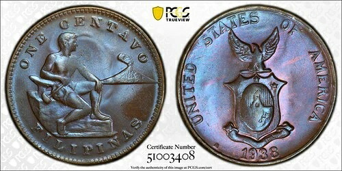 1938-M アメリカ フィリピン 1センタボ PCGS MS65BN トーン加工 ミントステート KM#179｜WORLD RESOURCE【KING店】