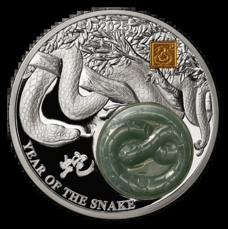 2025年ブルンジ旧暦蛇年2オンス銀貨プルーフコイン（翡翠入り）｜WORLD RESOURCE【KING店】