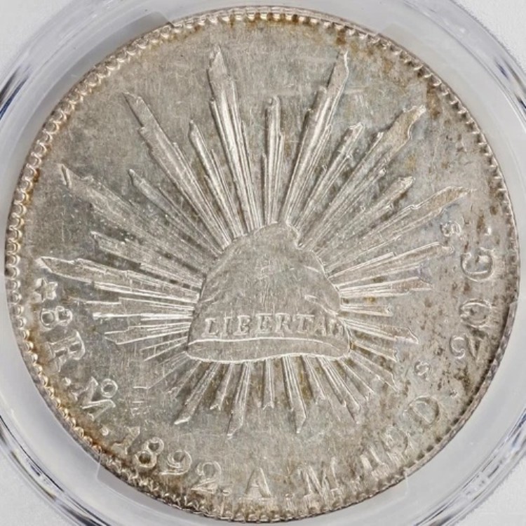 楽天市場】1863年メキシコ銀貨8レアルポトシ（パイ）造幣局、メキシコ