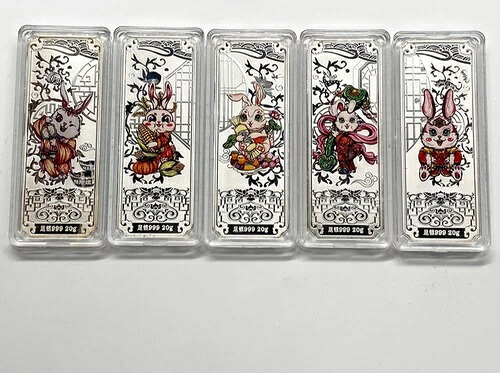 2023年 中国 5 x 20g (合計100g) カラーシルバーバー/メダル - 卯年｜WORLD RESOURCE【KING店】