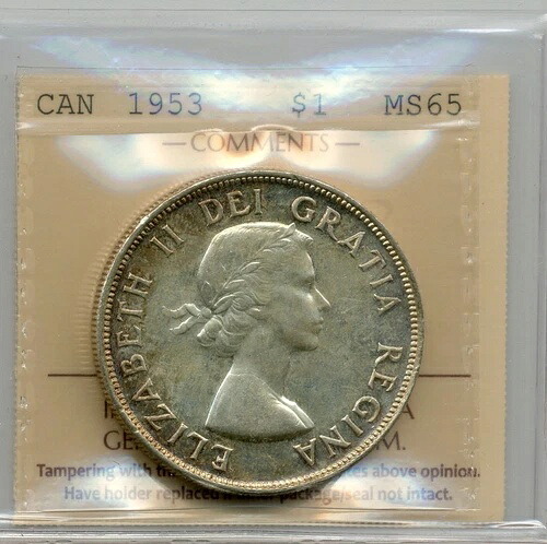 1953年カナダ銀貨、肩折れなし - ジェムアンサーキュレーション、ICCS MS 65
