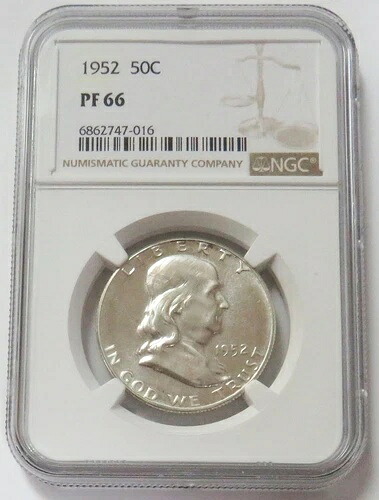 1952年 アメリカ プルーフ フランクリン ハーフドル 50セント硬貨 NGC PF 66｜WORLD RESOURCE【KING店】