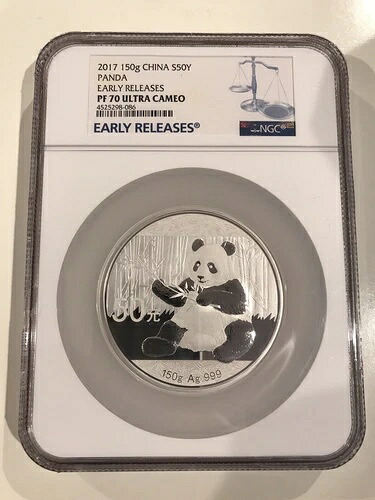 NGC ER 2017 150G 中国製 シルバー パンダ PR70 ウルトラカメオ ボックス＆COA