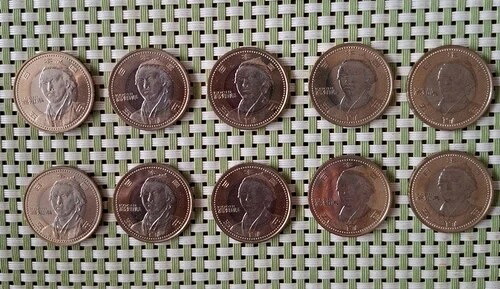 高知県制施行60周年記念硬貨 坂本龍馬 10枚セット / 27