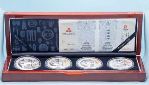 中国 4枚セット 10元 2008年 オリンピック プルーフ 銀貨 銀貨箱 貨幣学|WORLD RESOURCE【KING店】