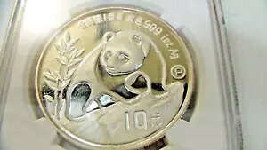 =+銀貨 中国 1990年 10元 銀貨 プルーフ パンダ スラブ PF69 ウルトラカメオ|WORLD RESOURCE【KING店】