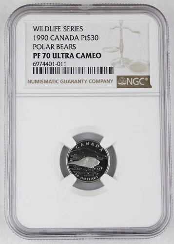 カナダ 1990年 30ドル 1/10オンス プラチナ プルーフコイン NGC PF70 UC 野生動物 - ホッキョクグマ