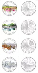 韓国 2023年 韓国の山の四季 銀貨 プルーフ 4枚｜WORLD RESOURCE【KING店】