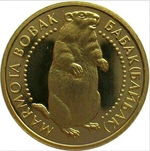 ウクライナ金貨 2グリブナ 2007年、「ボバックマーモット」証明書付きプルーフコイン｜WORLD RESOURCE【KING店】 138,050円