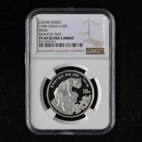 Poefort - 1998年 中国 10元 ルナシリーズ タイガー 1オンス 銀貨 NGC PF69