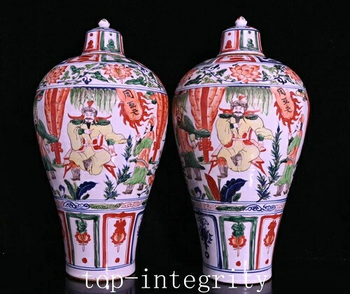 19.3インチ 希少な五彩磁器人物柄 周雅芙花瓶 ペア｜WORLD RESOURCE【KING店】