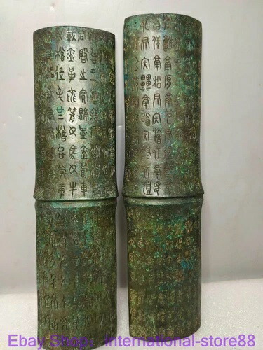 12インチの希少な古代中国の青銅器、王朝宮殿の竹製の言葉の彫像ペア