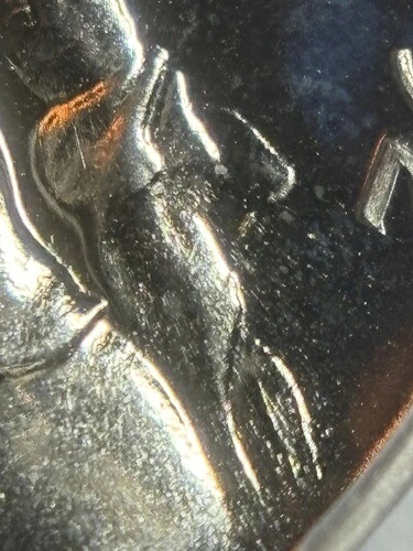 1952年 P Pcgs PF67 FS-402 再カットリボン ジェファーソンニッケルプルーフ PR67 魅力的な逸品
