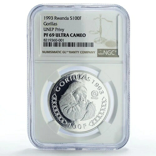 ルワンダ 100フラン 国連 UNEP ゴリラ動物相 PF69 NGC 銀貨 1993年