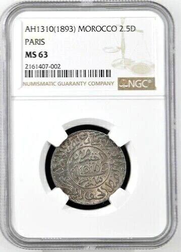 AH 1310 1893 モロッコ 2 1/2ディルハム、パリ造幣局、NGC MS 63、KM-Y-6