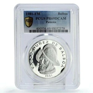 パナマ 1バルボア 通常貨幣 バスコ・バルボア KM-39.1b PR69 PCGS 銀貨 1981年