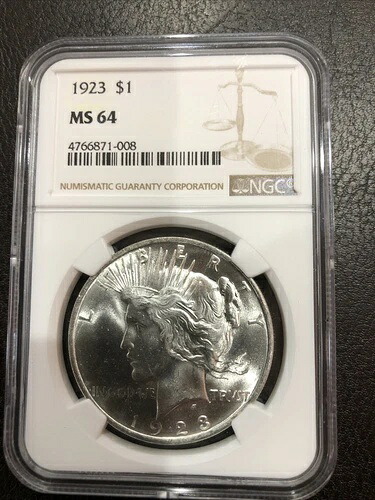 1923 年フィラデルフィア造幣局平和ドル NGC MS64 このグレードの価格はたったの ??159,041 です!