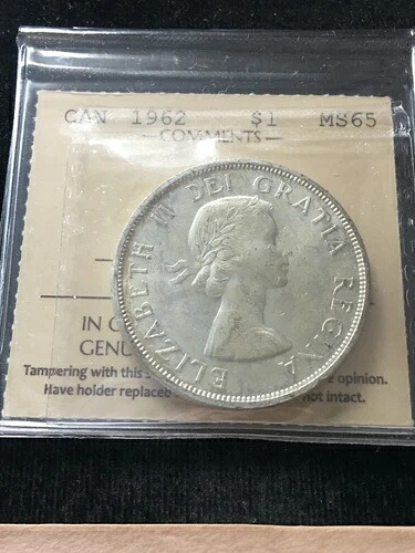 1962年カナダ銀貨 ICCSグレード、**MS-65**