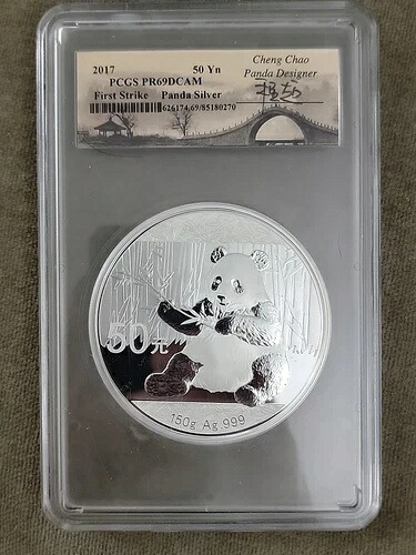 2017年 中国 150グラム シルバーパンダ 50元 PCGS PR69DCAM FS チェン・チャオ署名｜WORLD RESOURCE【KING店】 113,850円