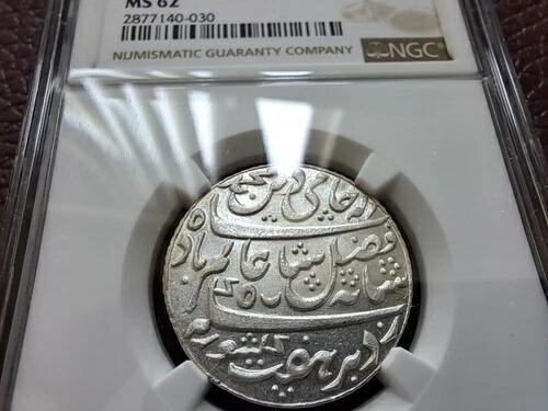 インド 1814年: インド ベンガル総督府 ルピー AH 1229 年 17-49 MS 62 NGC