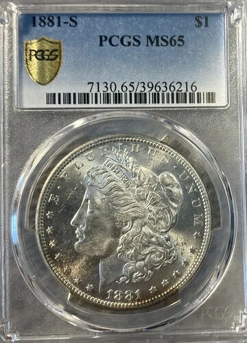 1881-S PCGS MS65 モルガン銀貨