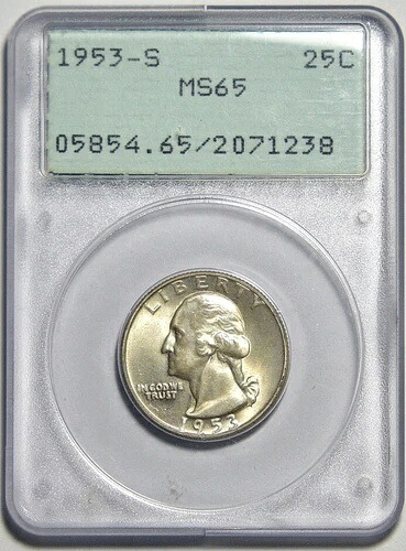 1953-S ワシントン シルバー クォーター 25セント | PCGS ラトラー MS65