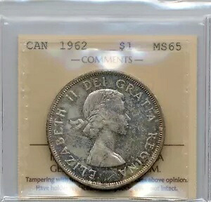 1962年カナダ銀貨 - ジェムアンサーキュレート、ICCS MS 65