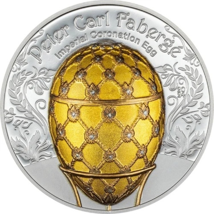 帝国戴冠式エッグ 2オンス銀貨 1000トグルグ モンゴル 2024年｜WORLD RESOURCE【KING店】 157,850円