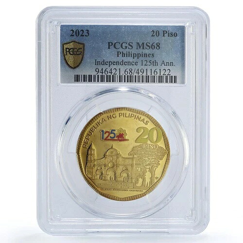 フィリピン 100ピソ 独立125周年記念 政治 MS68 PCGS コイン 2023 117,700円