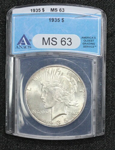 1935年ピースダラーANACS MS-63クラックケース4A4Y|WORLD RESOURCE【KING店】
