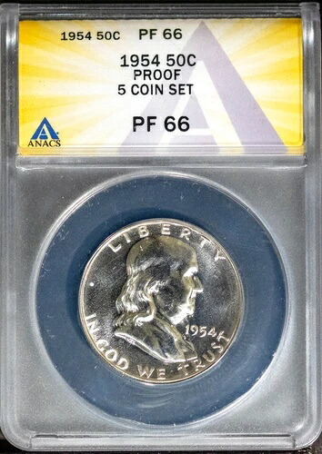 1954年 5枚セット シルバー プルーフ コインセット すべてグレードPF 66 認証ANACS # 7670500 + ボーナス｜WORLD RESOURCE【KING店】
