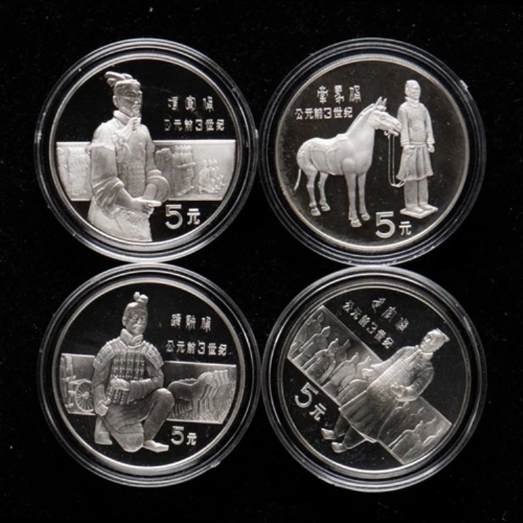 1984年 中国 歴史上の人物 兵馬俑 5元 22g 銀貨 シリーズ1｜WORLD RESOURCE【KING店】