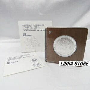 楽天市場】長野オリンピック 記念貨幣発行記念メダル 2次（純銀
