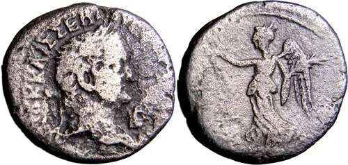 エジプト、アレクサンドリア。ウェスパシアヌス帝。西暦69～79年、テトラドラクマ銀貨（ローマ）wCOA