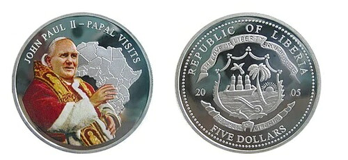 2005年 ヨハネ・パウロ2世 記念銀貨 教皇訪問