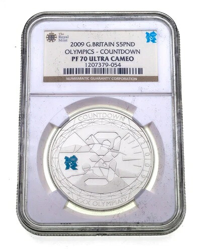 2009年 イギリス S5ポンド オリンピックカウントダウン NGC PF70 ウルトラカメオ